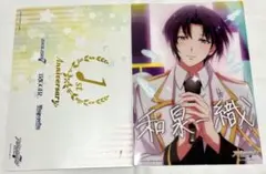 アイナナ 和泉一織 10thポストカード - メルカリ