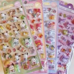 Item thumbnail for item 4452fbb5-07a0-4bf5-90c6-3d82e6e53b8a