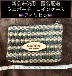 Item thumbnail for item b0bb1864-2eb3-45f0-9693-1b9e3d155ac0