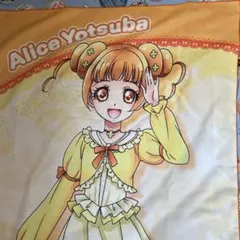 2025年最新】ドキドキプリキュア ジャンボタオルの人気アイテム - メルカリ