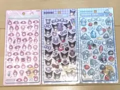 新品 未使用 ボンボンドロップシール3点セット マイメロ クロミ ハンギョドン