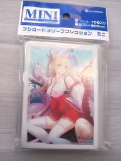 2025年最新】ブシロードスリーブコレクション ミニ Vol.615 カード