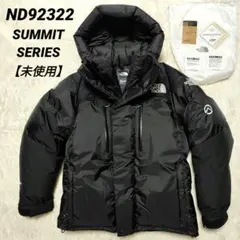 2025年最新】ヒマラヤンパーカ ノースフェイスの人気アイテム - メルカリ