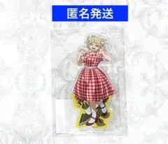 僕のヒーローアカデミア アクリルスタンド トガヒミコ アメリカンレトロVer.