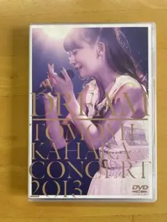 華原朋美 DREAM ~TOMOMI KAHARA CONCERT 2013~