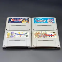 SFC　ドラゴンクエストⅠ・Ⅱ Ⅲ Ⅴ Ⅵ　カートリッジのみ　4本セット