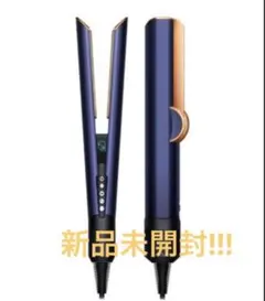 Dyson HT01 DBBC エアストレート ダークブルー／コッパー - メルカリ