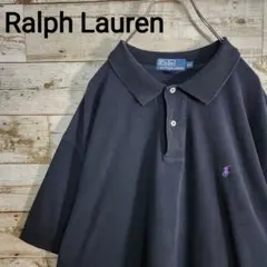 定番　ポロバイラルフローレン　ポロシャツ　黒　ビンテージ　XXL　オーバーサイズ