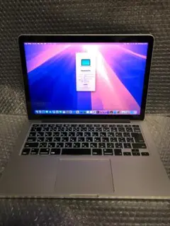 MacBook Pro Retina 13・8／256G・オフィス・W11・箱付 - メルカリ