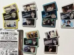 呪術廻戦 懐玉・玉折　 まとめ売りアクリルマグネットコレクション