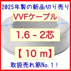 SMILE様 リクエスト 3点 まとめ商品