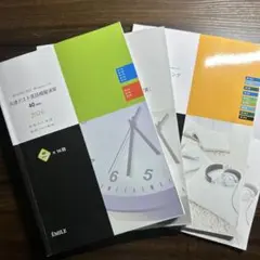 Item thumbnail for item 539eea99-4e8c-46af-b14f-4b36f2f6d13d