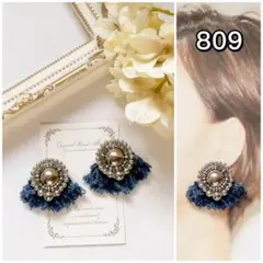 ★haru★様 リクエスト 2点 まとめ商品