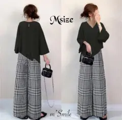 【新品】vネック 7分袖トップス カジュアルワイド パンツ 2点セット チェック