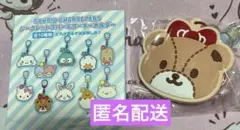 サンリオ　タイニーチャム