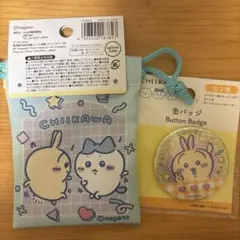 ちいかわ ハチワレ うさぎ モモンガ 缶バッジ プチ巾着 chiikawa