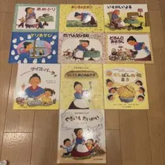アンパンマン おはなしでてこい 絶版 絵本 12冊セット お値下げOK