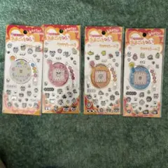 最終値下げ　たまごっちキラキラシール3たまごっち シール 4枚セット