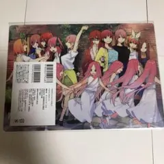 下敷き　五等分の花嫁　一花　二乃　三玖　四葉　五月　完結記念　期間限定受注製造