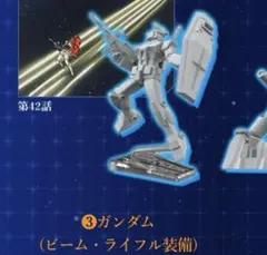 もけけ様 リクエスト 3点 まとめ商品