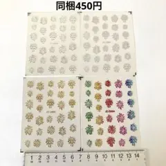 花火　はなび　お祭り　4枚　ネイルシール　ステッカー