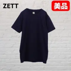 無地ネイビーTシャツ Sサイズ 半袖 シンプル 紺