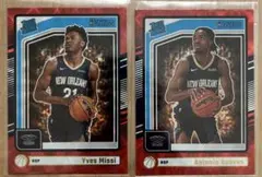 Rated Rookie Yves Missi & Antonio Reeves