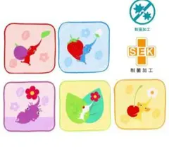 【新品】PIKMIN　ミニタオル　5枚セット