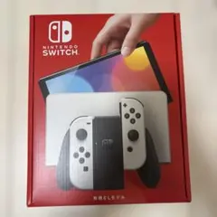 【新品/未開封】Nintendo Switch セット