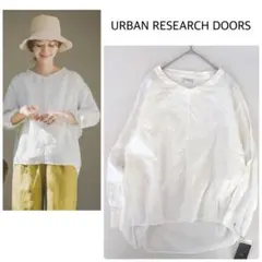 新品タグ付き　アーバンリサーチドアーズ　リネン100% バックタックプルオーバー