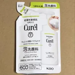 ♦︎キュレル Curel 皮脂トラブルケア♦︎泡洗顔料つめかえ用 ♢130mlのサムネイル