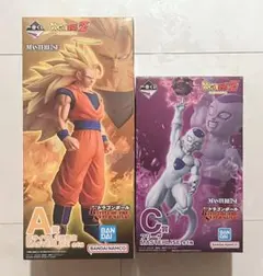一番くじ ドラゴンボール A賞＆C賞セット