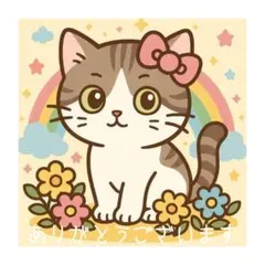 サリー様 リクエスト 3点 まとめ商品