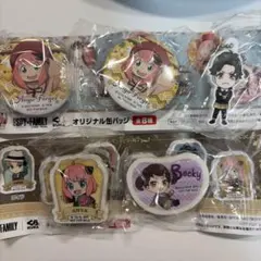 SPY×FAMILY アーニャ　ダミアン　ベッキーセット