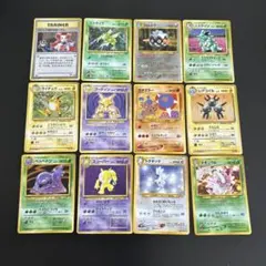 旧裏　ポケモンカードゲーム　キラまとめ12枚