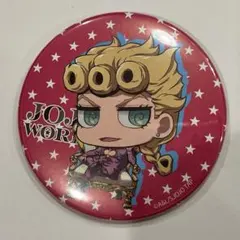 ジョジョの奇妙な冒険 ジョジョワールド  /ジョルノ・ジョバァーナ   缶バッジ