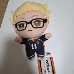 ハイキュー みにコレ ぬいぐるみ2　月島蛍