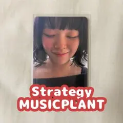 2025年最新】twice musicplant サナの人気アイテム - メルカリ