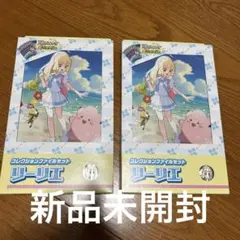 2025年最新】バトルパートナーズ コレクションファイルの人気