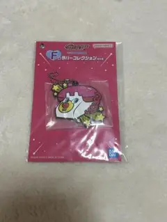 パワーパフガールズ一番くじ　F賞　ラバーコレクション