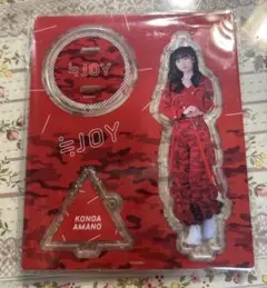 美品!!7個セット!!【≒JOY】天野香乃愛 アクスタ (ニアジョイ) 美品!!【≒JOY】天野香乃愛 アクスタ 7個セット!!(ニアジョイ)