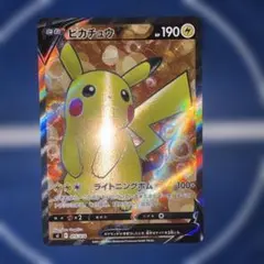 ピカチュウV SI スタートデッキ100 415/414