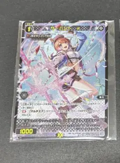 【匿名】 TGS2025 ゲームショウ　ウィクロス　プロカ