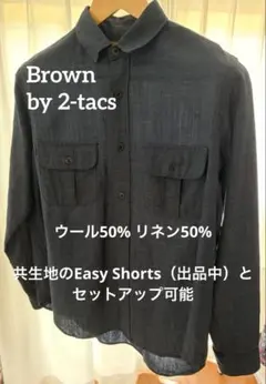 2026年最新】BROWN by 2-tacs メンズ シャツの人気アイテム - メルカリ