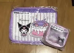 サンリオ クロミ当たりくじ ポーチ ケーキ