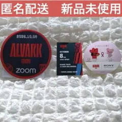 アルバルク東京　ワッペン　ホームゲーム　ピンクリボン　ステッカー