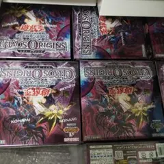 シュリンク付き】遊戯王 カオスオリジンズ ブレイジングドミニオン