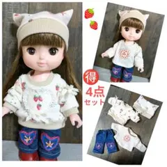 いちご柄トレーナー、帽子、デニムパンツのセット メルちゃん、ソランちゃん