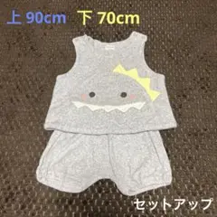 ベビーパジャマ