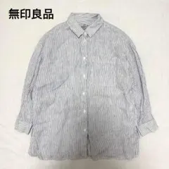 無印良品 リネンストライプシャツ XS-S 長袖 春夏 ゆったり 麻100%